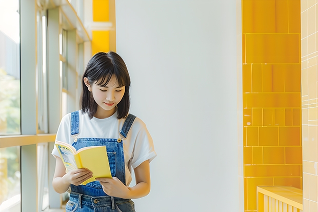 西南大学足球体育单招录取分数线(西安体育学院体育生录取分数线)