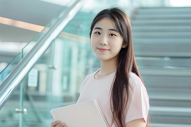 大连财经学院中职升本和普通高中上的本科一样毕业证吗