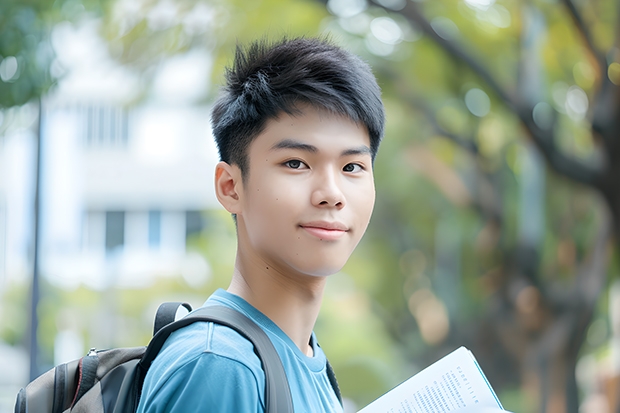 贵州公办专科院校单招录取分数 贵州师范大学足球单招录取分数线
